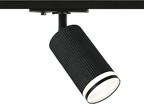 Светильник на штанге Wolta WTL-GU10 WTL-GU10/05B