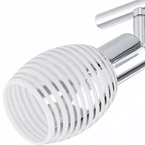 Спот Eglo Nabao 91796