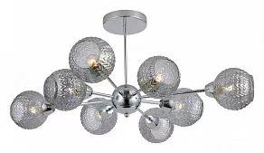 Люстра на штанге Rivoli Hiltrude Б0051266