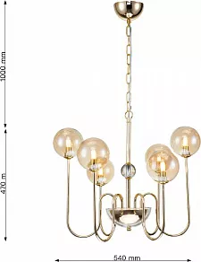 Подвесная люстра Favourite Ariel 2999-6P