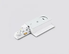 Токопровод концевой Ambrella Light TRACK SYSTEM GL7155