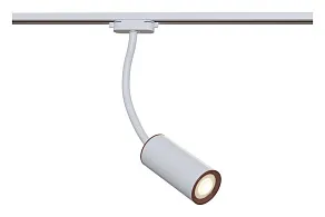 Светильник на штанге Maytoni Technical Track TR010-1-GU10-W