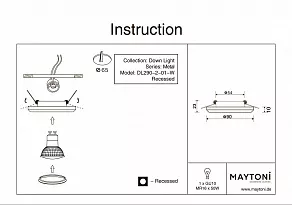 Встраиваемый светильник Maytoni Metal DL290-2-01-W