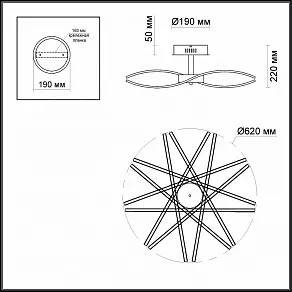 Накладной светильник Odeon Light Brollo 4026/73CL