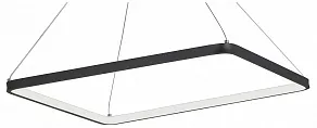 Подвесной светильник Vitaluce V2508DT V2508DT-1/1S