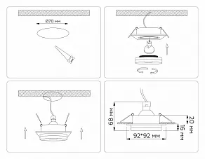 Встраиваемый светильник Ambrella Light TN TN30709