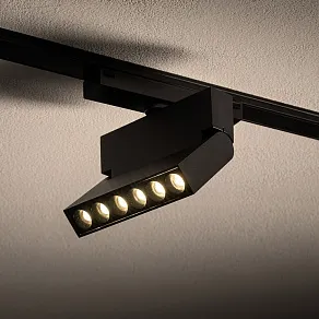 Накладной светильник Nowodvorski Focus Out Led 11337