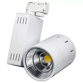 Светильник на штанге Arlight Ldg-520 014943