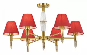 Люстра на штанге Lumion Vanessa 4514/6C