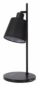 Настольная лампа декоративная Lucide Pippa 77583/81/30