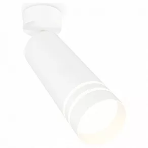 Спот Ambrella XM XM6342013