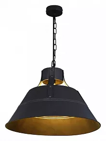 Подвесной светильник Globo Günther 15366S