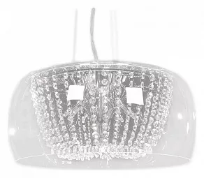 Подвесной светильник LUMINA DECO Disposa LDP 7018-500 PR