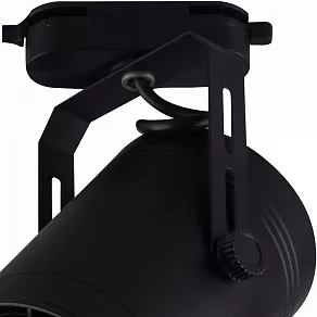 Светильник на штанге Kink Light Треки 6483-3,19