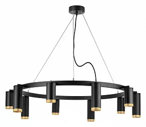 Подвесная люстра Lightstar Rullo LR02037587540