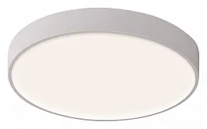 Накладной светильник Mantra Cumbuco II 8835