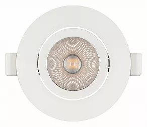 Встраиваемый светильник Arlight POLAR 032310