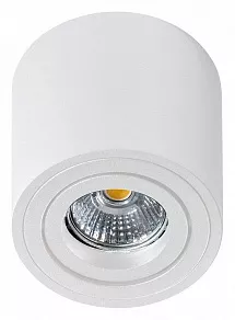 Накладной светильник Azzardo Mini Bross AZ1711