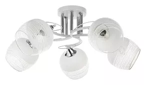 Потолочная люстра Arte Lamp Atria A4121PL-5WH