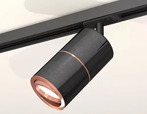 Светильник на штанге Ambrella XT XT7403001