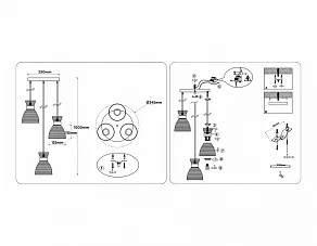 Подвесной светильник Ambrella Light TR TR3408