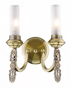 Бра Odeon Light Lacura 1966/2W