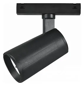 Светильник на штанге iLedex Technical VISION48/25 SMART 4825-048-D70-20W-36DG-BK