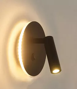 Бра с подсветкой TopDecor Hilton Hilton A5 12