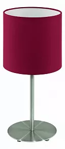 Настольная лампа декоративная Eglo Maserlo 94906