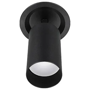 Спот Lucia Tucci LTP LTP-D007-01GU10-B