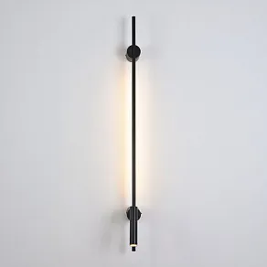 Бра Lumion LEDIO 8438/11WL