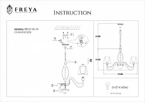 Подвесная люстра Freya Marquis FR2327-PL-05-BG