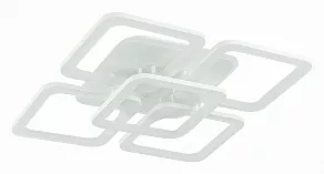 Потолочная люстра EVOLED Valiano SLE500452-05RGB