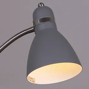 Настольная лампа офисная Reluce 2289 02289-0.7-01 GY