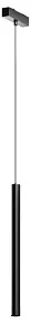Подвесной светильник Maytoni Technical  TR257-4-7WTW-M-B