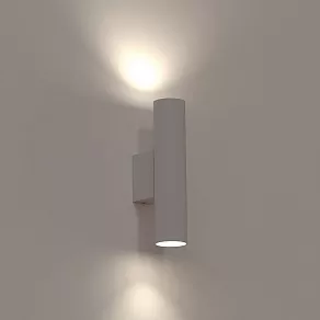 Бра Nowodvorski Fourty Wall M 10752