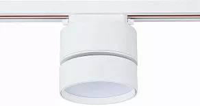 Светильник на штанге ST-Luce ST651 ST651.536.14