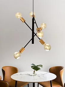 Подвесной светильник Rivoli Kerstin Б0052463