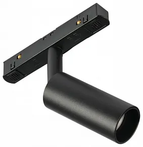 Светильник на штанге MyFar Technical MT0220-7W4K-B