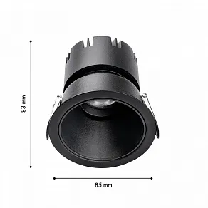 Встраиваемый светильник Favourite Headset 4785-1C