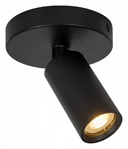 Спот Lucide Ritmo 9942/01/30