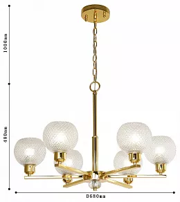 Подвесная люстра F-promo Sunrise 2940-6P