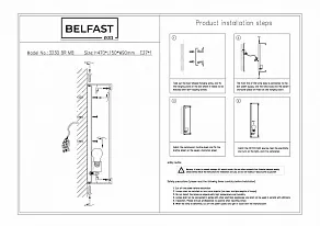 Накладной светильник Belfast Ravenhill 3230 BR MB