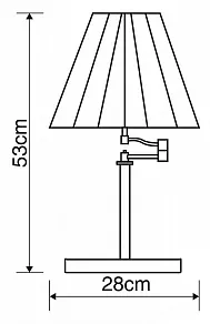 Настольная лампа декоративная Arte Lamp California A2872LT-1AB