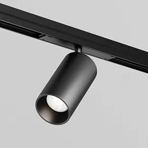 Светильник на штанге Maytoni Focus Led O-TR02-1-S-20WB4K