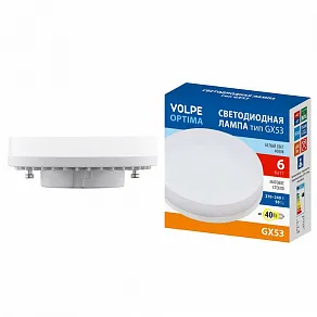 Лампа светодиодная Volpe OPTIMA UL-00008452