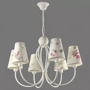 Подвесная люстра Namat Salko/9 1339/9
