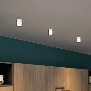 Накладной светильник Reluce 81154 81154-9.5-001MN LED12W WH
