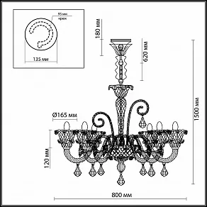 Подвесная люстра Odeon Light Abela 2791/6