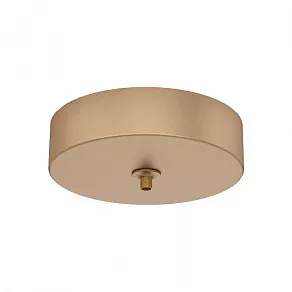 Подвесной светильник Mantra Elsa 8243+8265